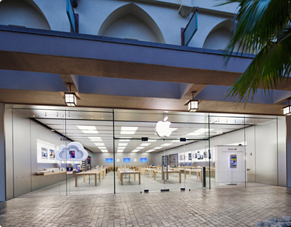 Apple Store, Ala Moana, Honolulu