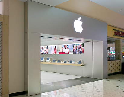 Apple Store, Rockaway