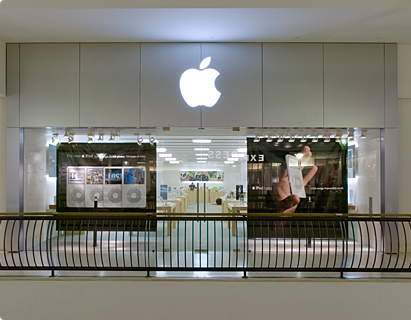 Apple Store, The Oaks, Thousand Oaks