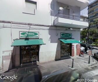 Carrefour, Napoli - via Eurialo 32