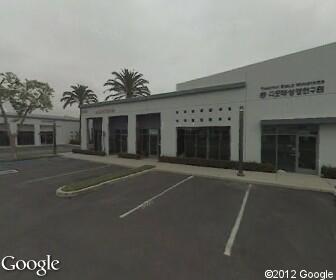 FedEx, Self-service, Commerce Center - Outside, Santa Fe Springs