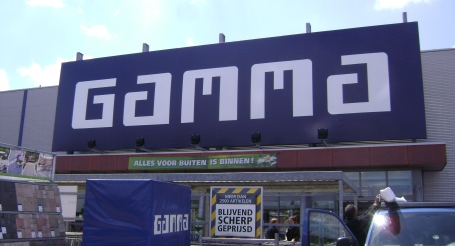GAMMA Rotterdam-Blijdorp