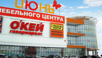 «О’КЕЙ - Июнь», Красноярск