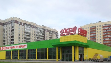 «О’КЕЙ - Экспресс - Ленинский», Санкт-Петербург