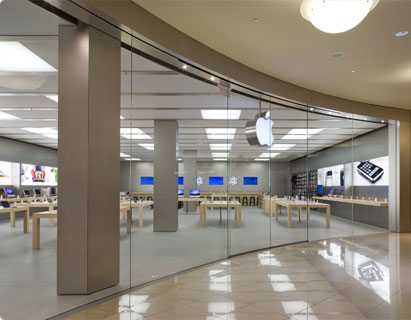 Apple Store, Aventura