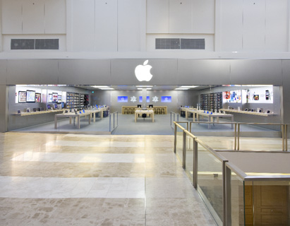 Apple Store, Doncaster