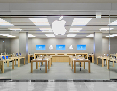 Apple Store, Hornsby
