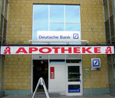 Deutsche Bank SB-Banking Jena-Lobeda