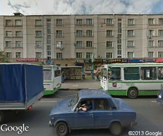 Почта России, Индекс 11102424, Москва
