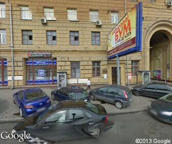 Почта России, Индекс 12109999, Москва