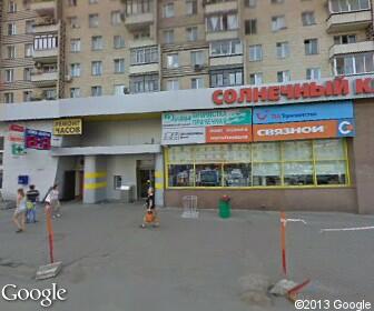 Почта России, Индекс 12908585, Москва